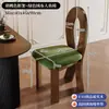 Cadeira de Jantar Retrô em Madeira Maciça, Cadeira para Mesa de Jantar Doméstica, Cadeira Designer Chave Sereia, Cadeira com Encosto, Banco, Encosto Alto Nórdico