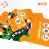 Fábrica de Gaoyang al por mayor toalla de regalo publicitaria de microfibra transferencia de calor absorbente sin pelusa impresión de logotipo