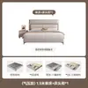 Cama Moderna Minimalista de Piel Nappa, Cama Matrimonial para Apartamentos Pequeños, Almacenamiento con Cajones, Cama Grande Minimalista Estilo Italiano para Dormitorio Principal, Cama de Boda