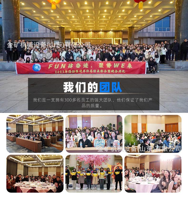 O1CN01q1Fp871zFmg157zqL_!!2208