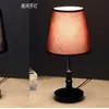 Luminária de mesa quarto madeira maciça simples moderna personalidade quente romântica criativa estudo regulável controle remoto led luminária de cabeceira