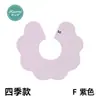 Ins Estilo Coreano Otoño Nuevo Babero de Bebé Toalla para Saliva de Bebé Color Sólido Bolsillo para Saliva Babero Babero Impermeable
