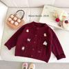 Chaqueta de punto para niña 2026 Nuevo estilo Suéter súper elegante para niños estilo coreano Cárdigan de principios de otoño Top para bebé