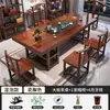 Juego Grande de Mesa y Sillas para Té, Una Mesa y Cinco Sillas, Mesa de Té Kung Fu Estilo Chino Nuevo, Juego Completo para Oficina y Uso Doméstico, Mesa para Preparar Té