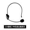 [Accesorios] Batería de litio recargable 18650 [solo para nuestros productos]]
