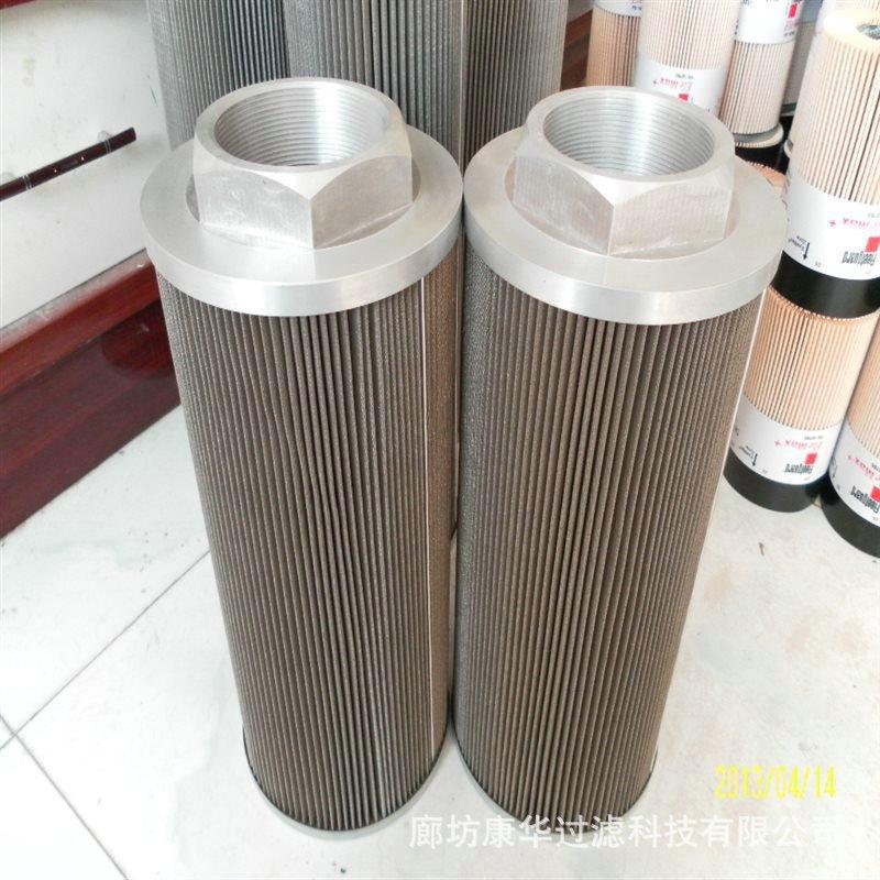 油箱除杂质滤芯