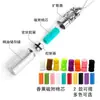 Pendente de aromaterapia em aço inoxidável, algodão para perfume, proteção ambiental, núcleo de algodão, frasco de perfume para óleos essenciais, algodão para perfume, fragrância duradoura