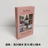 Moderno Simples Inglês ins Estilo Livro Falso Ornamentos Fotografia Prop Book Library Soft Decoração Livro Simulação Livro Atacado