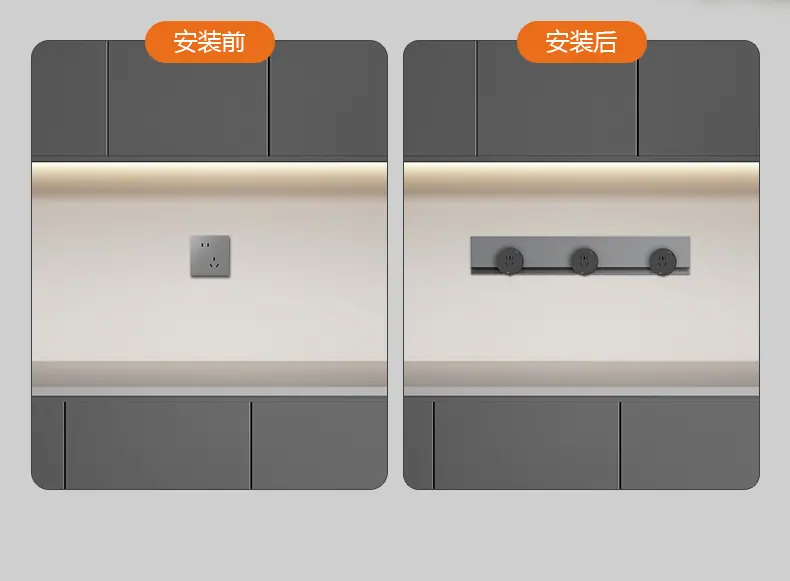 零界基础款-GN-GB7_20.jpg