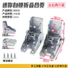 Bisagra Plegable de Bloqueo Automático de 90 Grados Acero Laminado en Frío Liberación Izquierda Conector de Muebles Portante Bisagra Plegable para Patas de Mesa