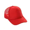 Gorra Publicitaria de Red de Esponja Personalizable Gorra de Viaje para Voluntarios Gorra con Visera Protección Solar Sombrero Anti-Sol para Estudiantes de Primaria