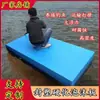 Flotador de Espuma Bote Tabla Flotante Tabla Gruesa de Espuma Pesca al Aire Libre Barco de Pesca Plataforma Flotante Estanque de Peces Acuicultura Pesca Salvaje