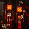 2026 Novo Pingente de Nó Chinês de Bênção Sala de Estar Pingente de Ano Novo de Alta Qualidade Entrada do Festival da Primavera Decoração de Ano Novo