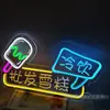Letrero Publicitario de Luz de Neón LED Puesto del Mercado Nocturno Letrero de Luz Barbacoa Olla Caliente Luz Decorativa Pared de Fondo Caracteres Luminosos Otros