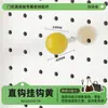 Estante de Almacenamiento con Tablero Perforado, Tablero Perforado de Hierro Estilo Dopamina Sin Taladrar, Estante de Almacenamiento Grande de Capacidad DIY Sobre la Puerta