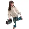 Chaqueta para Niña Primavera y Otoño 2026 Nueva Elegante Estilo Coreano Infantil Abrigo de Primavera Cortavientos para Niños Mayores Chaqueta Deportiva