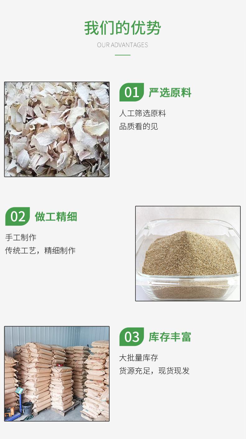 详情2_02