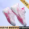 Zapatos de Fútbol Profesionales Largos con Tacos para Niñas, Estudiantes de Primaria, Entrenamiento de Competición, Tacos para Césped de Niñas, Antideslizantes