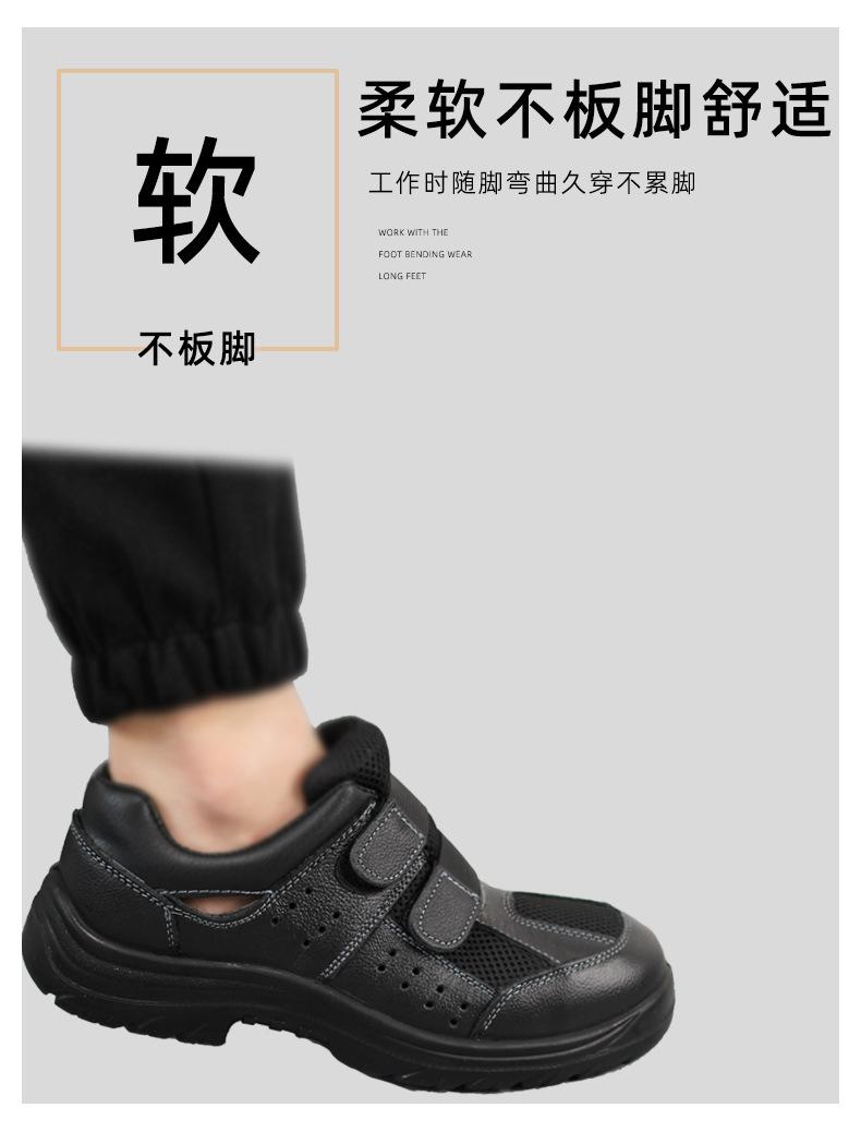 详情_09.jpg
