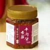 Molho de carne com cogumelos entrega em peça única refeição da viela Tangjia sabor Hunan molho de carne fresco, macio e farto