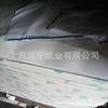 Papel para Impressão a Laser Dupla Face, Papel Revestido, Papel Sub-Pó, Papel Padrão Água A4 e A3, 500 Folhas/Papel Laser Colorido