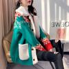Creativo 2024 otoño e invierno suministro de Navidad fresco dulce abrigo de cárdigan suéter grueso suelto para mujer