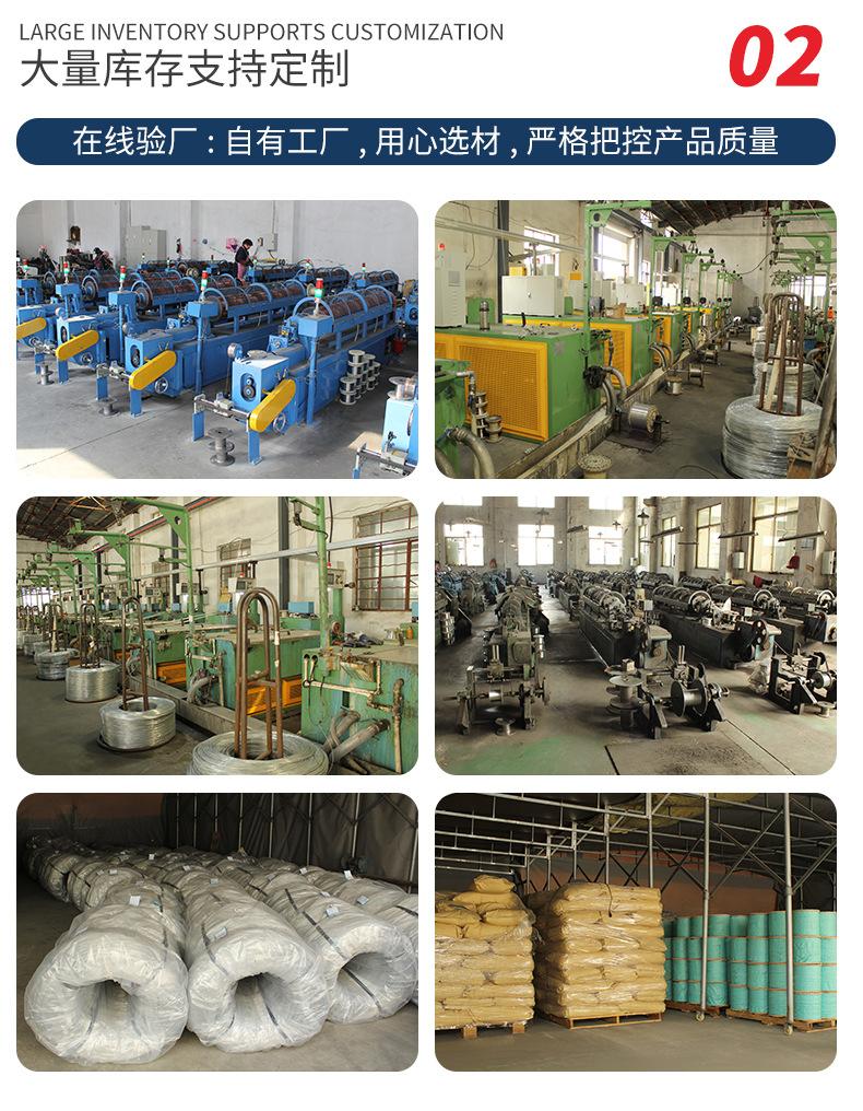 详情页_10.jpg