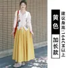 Falda Blanca Suelta Casual para Mujer, Nuevo Estilo Primavera y Verano, Cintura Alta, Adelgazante, Versátil, Falda Larga de Estilo Suave para Niñas