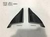 Adequado para Mazda Cx-5 Estrutura Triangular Interna Padrão Fibra de Carbono Galvanizada ABS, Especial para Modificação Interna e Externa