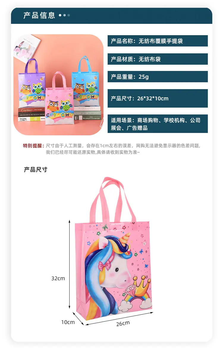 详情页(1)_08.jpg