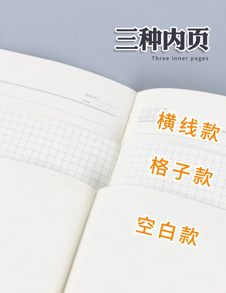 详情页1_03.jpg