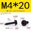 Parafusos Autoatarraxantes Sextavados Externos com Flange Dentada Zinco Preto Aço Inoxidável 304 M3~M8 Parafusos Autoatarraxantes Padrão Guangdong Gbwa