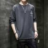 Camiseta masculina de manga comprida, estilo Hong Kong, casual, gola redonda, simples, de outono