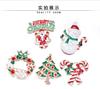 AliExpress Wish Broche de Dibujos Animados Europeo y Americano Muñeco de Nieve Santa Claus Ramillete Árbol de Navidad Bastón Pin