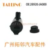 Adecuado para Accesorios de Coche Nissan Teana Motor de Chorro de Agua 28920-Ja000 28920-Ja00A
