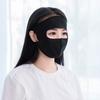 Mascarilla solar de verano para mujer, mascarilla de seda helada, mascarilla facial completa para montar al aire libre, mascarilla antipolvo para hombre, envío gratuito