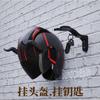 Estante de Pared para Casco de Coche Eléctrico Colgador de Pared con Agujeros para Casco Estante de Almacenamiento para Colgar Sombreros Gancho para Colgar Casco de Motocicleta