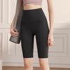 Shorts de Yoga de Verano de Cintura Alta Levanta Glúteos Sensación Nude para Mujer, Leggings de Pilates, Shorts Deportivos de Fitness de Secado Rápido para Ciclismo