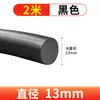 Tira de Goma Sólida EPDM Tira Redonda Tira Tipo O EPDM Duro Absorbente de Impactos Resistente a la Corrosión Ácido y Álcali Cuerda de Goma de Sellado