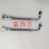Advantage Supply Xi'An Cummins Motor M11 Accesorios Manguera Flexible Manguera Flexible 4022728