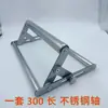 Soporte para Máquina de Corte, Soporte para Materiales Largos, Soporte de Rodillo de Altura Ajustable, Tamaño Ajustable, Soporte de Acero Inoxidable 201