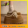 Zapatos Birkenstock de Plataforma con Bordado de Perlas Verano 2026 Nuevos Mocasines Cerrados Retro Franceses que Aumentan la Altura para Personas Petitas