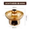 Olla Caliente para Postres al por Mayor Acero Inoxidable Espesado Olla Caliente Coreana con Hielo Seco Helado Olla Caliente de Moda Utensilios de Cocina para Regalo
