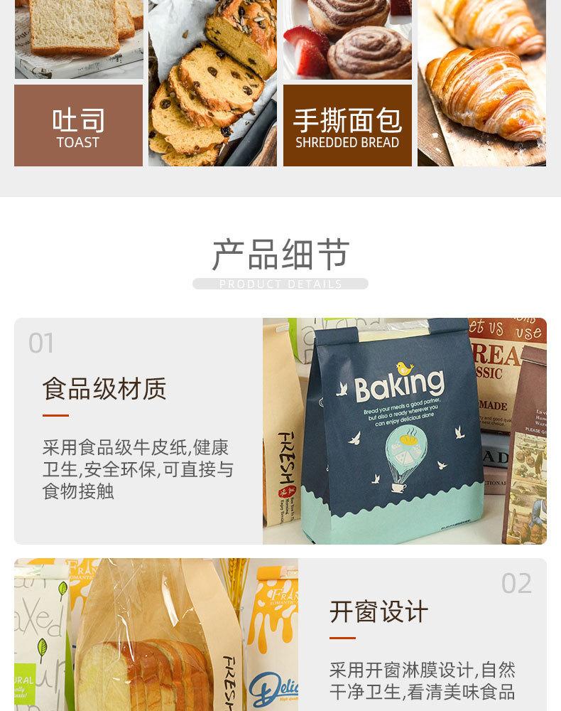详情页_06.jpg