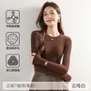 Camiseta Básica de Cuello Redondo con Forro de Felpa, Diseñada Específicamente para un Look Estilo Chanel, Corte Ajustado, Favorecedora, Camiseta Térmica de Manga Larga de Lana