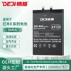 Adecuado para la serie Redmi K K20Pro/K30/K40S/K50 Edición Extrema K60/K70E Teléfono Móvil Personalización de Batería de Litio