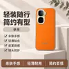 Funda para teléfono iQOOneo10 aplicable 10pro cubierta protectora cobertura total anticaída accesorios de teléfono para Instagram carcasa de teléfono