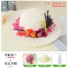 Dia do Professor Flor Eterna DIY Flor Real Artesanal Flor Seca Kit de Materiais Chapéu de Palha Primavera Atividade de Aquecimento Artesanal