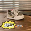 Caja Misteriosa de Moda Aj Colgante de Tenis de Baloncesto Pequeño Zapato de Cuero Llavero Colgante para Bolso Adorno Creativo de Molde de Zapato Regalo