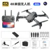 Drone dobrável E99pro câmera dupla HD fotografia aérea fixo quadricóptero E88PRO aeronave de controle remoto K3